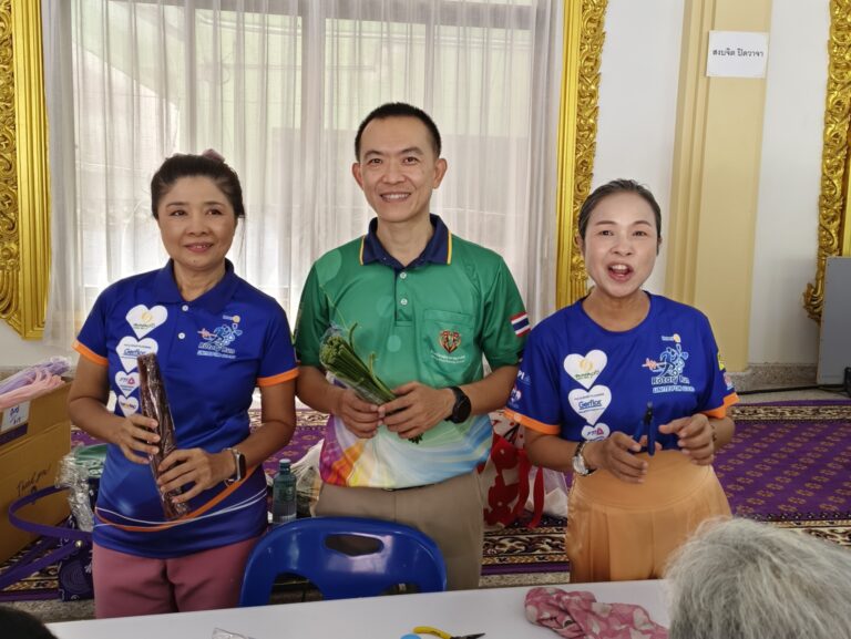 ROTARY ONE DAY ร่วมใจระหว่างสโมสรโรตารี่