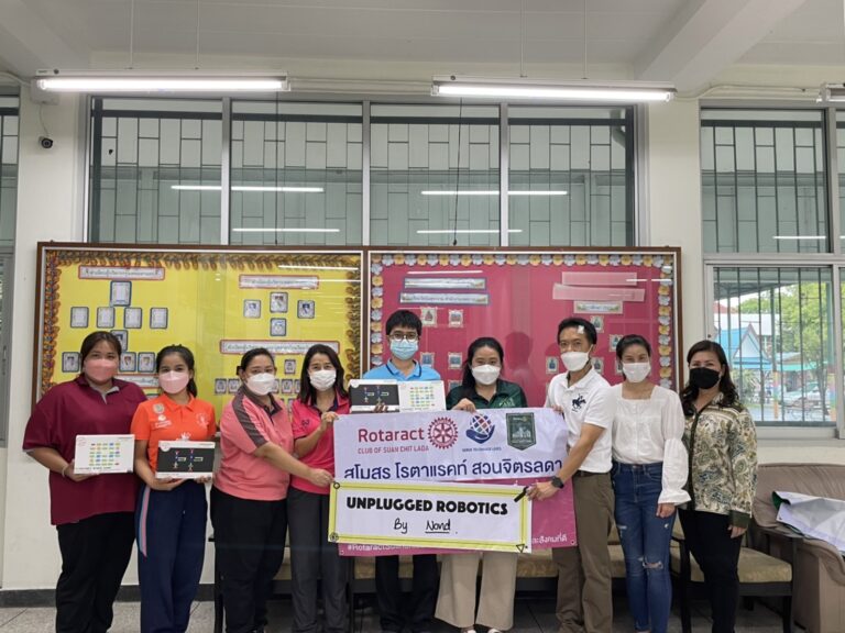 รวมผลงาน สโมสร Rotaract สวนจิตรลดา